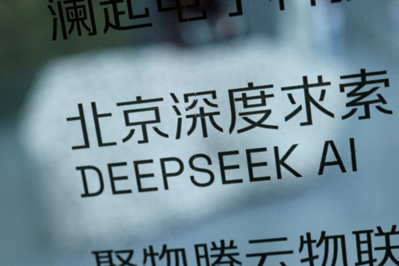 DeepSeek چین یک معامله گر را به عنوان CFO قبل از عرضه اولیه اولیه عمومی احتمالی استخدام می کند