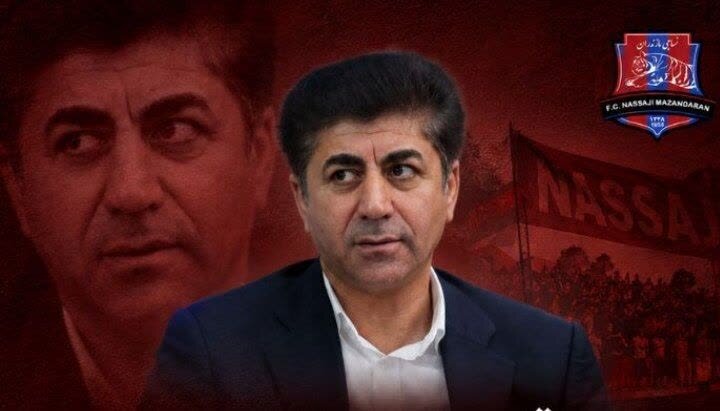 دبیرکل سابق فدراسیون فوتبال به عضویت باشگاه نساجی مازندران در آمد