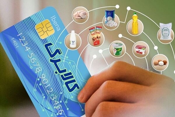 فردا کالابرگ گروه دوم ایرانیان ساکن در کشور شارژ میشود
