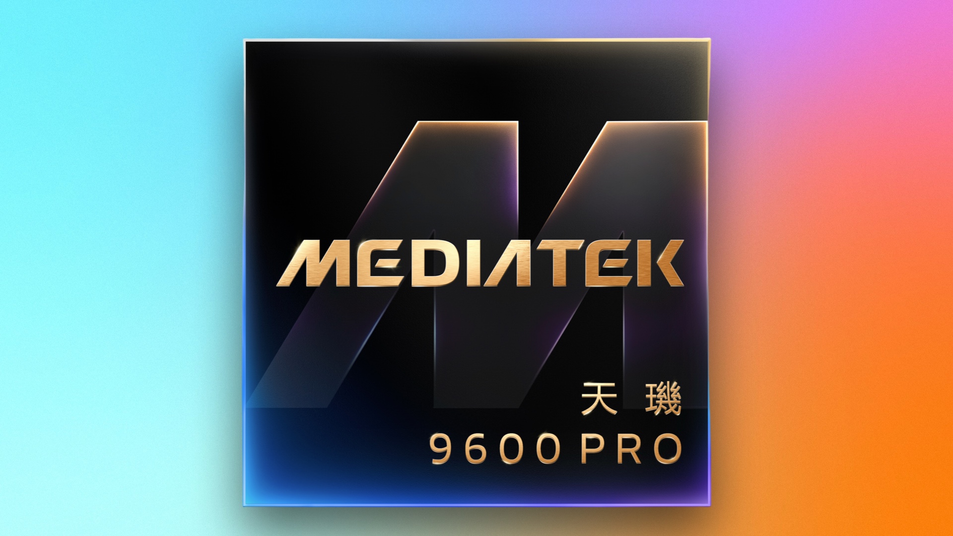 مدیاتک Dimensity 9600 Pro بر روی بازی و عملکرد هوش مصنوعی برای گوشی های رده بالا تمرکز می کند