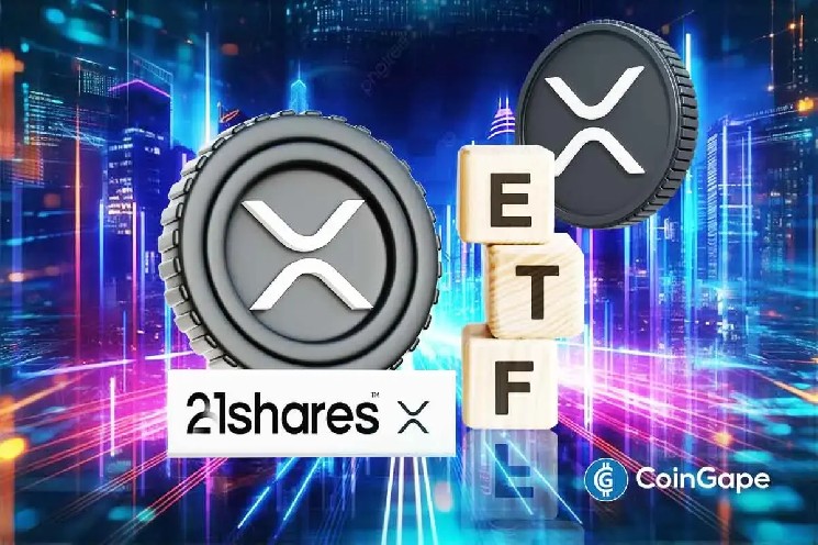 ETF های XRP، 1.7 میلیارد دلار ورودی برتر به عنوان 21Shares Flags Utility در مقابل شکاف ارزش دارنده
