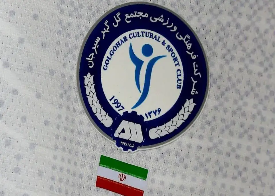 گلگهر ورزشکاه تاجیکستان را مثل خانه کرد!