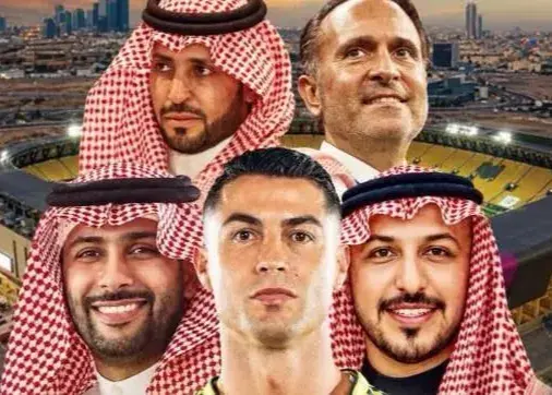 با همکاری مالک میلان/ رونالدو بمب عربستان را منفجر میکند