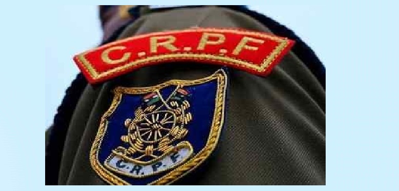 CRPF تعلیق DIG را پس از اخراج در طول لایحه CAPF لغو می کند