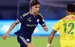 ببینید؛ خلاصه بازی العین 4 - النصر 0