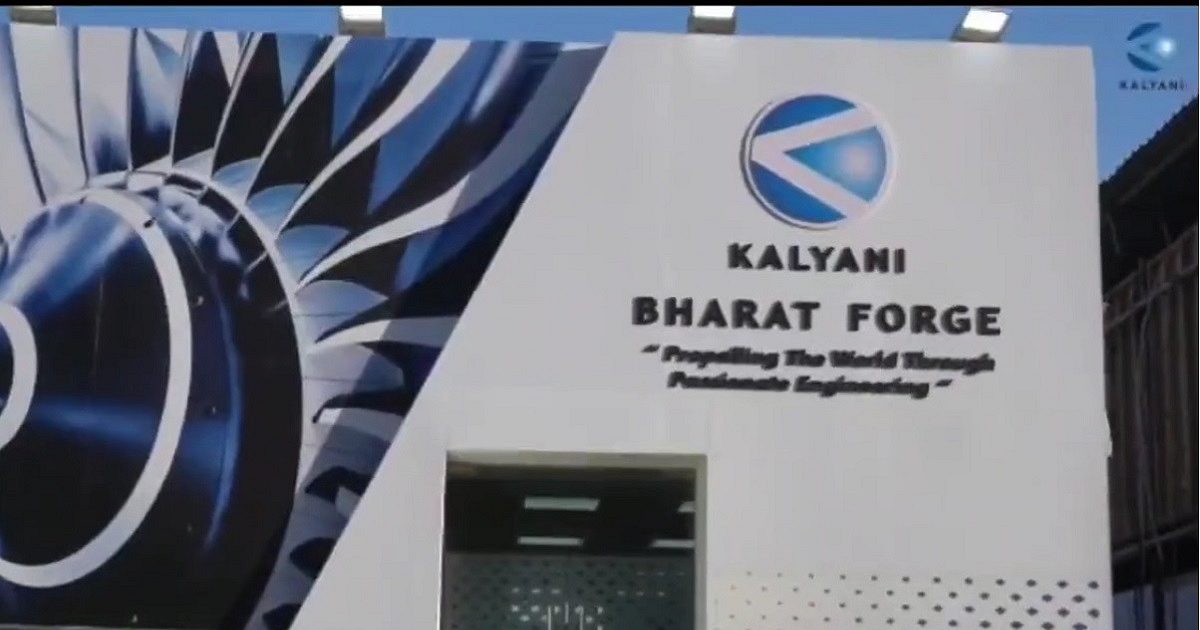 شریک Bharat Forge، Pratt & Whitney برای موتورهای پهپاد HALE هند