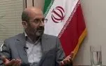 رسول جلیلی: اینستاگرام را باز نکنید