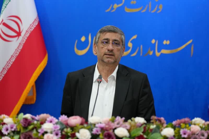ایجاد شهر جدید در خرمآباد