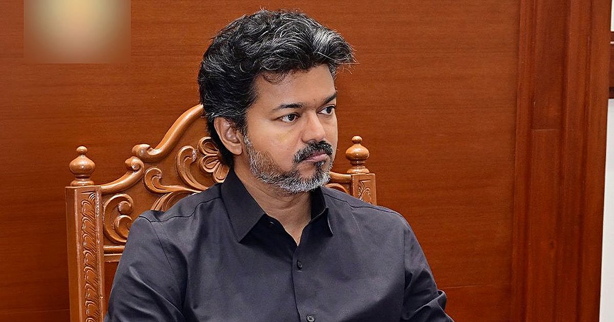 پلیس لندن مراسم Vijay را به دلایل ایمنی لغو کرد