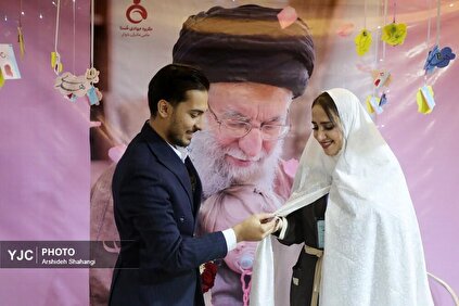 مراسم جشن ازدواج ۱۱۰ زوج جوان در تهران