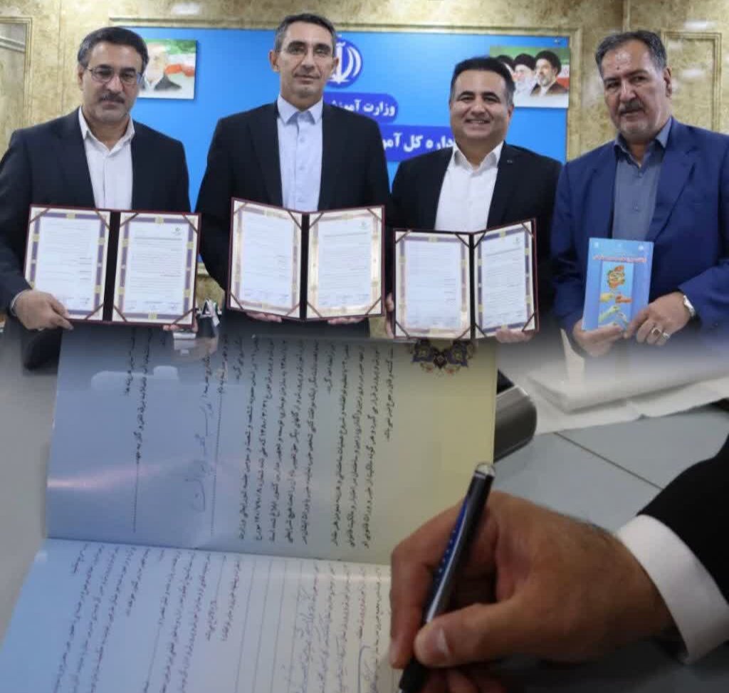 مشارکت ۶ میلیاردی بانک قرضالحسنه مهر در ساخت مدرسه سهکلاسه پاپی لرستان