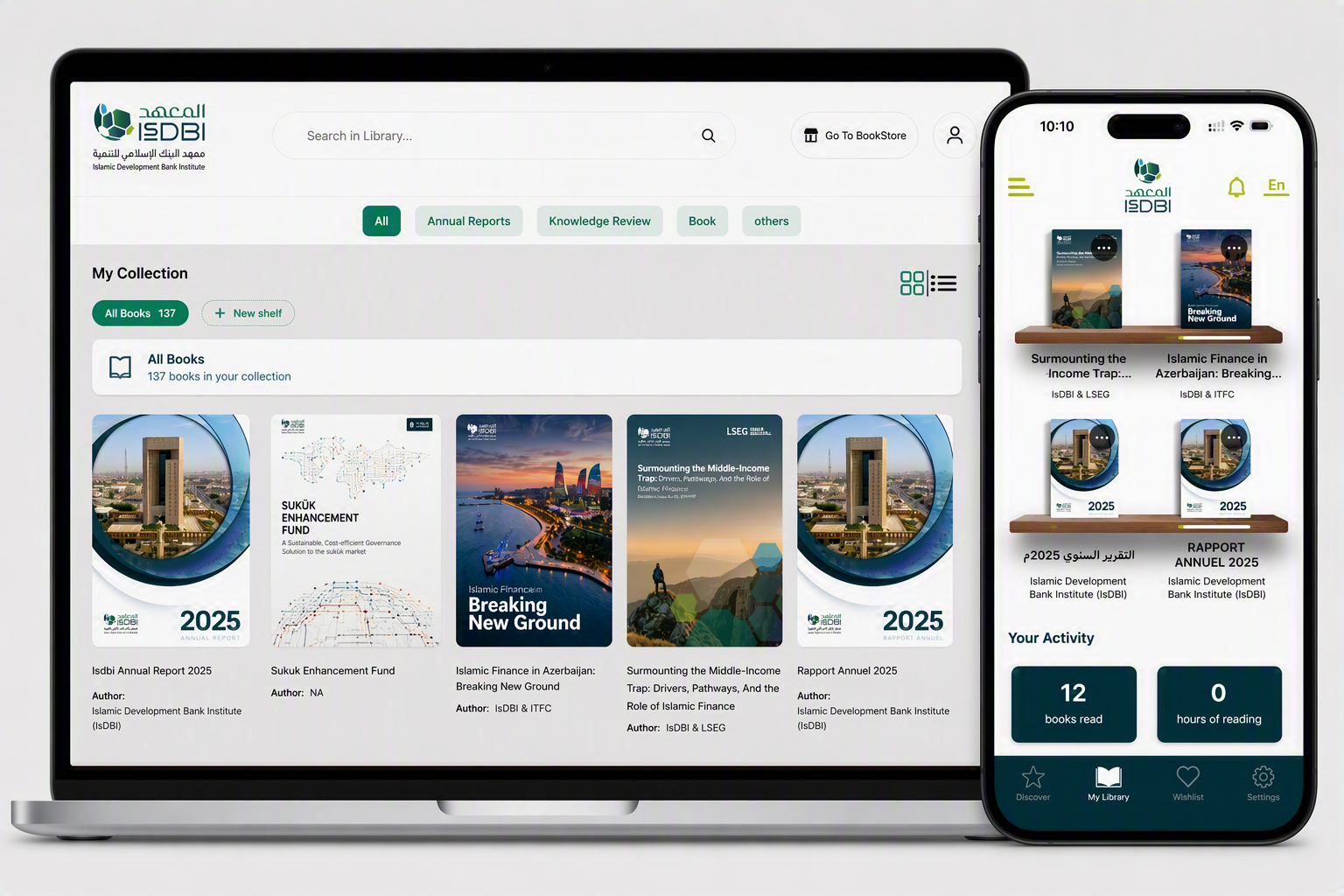 موسسه IsDB نسخه 2.0 کتابخوان الکترونیکی پیشگام خود را راه اندازی کرد