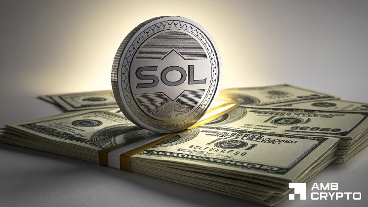 ارتقاء V1 سولانا تراکنش ها را 3.3 برابر بزرگتر می کند - برای SOL چه معنایی دارد؟