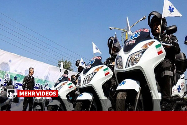 موتولانسهای اورژانس تهران در ۷ دقیقه به محل حادثه میرسند