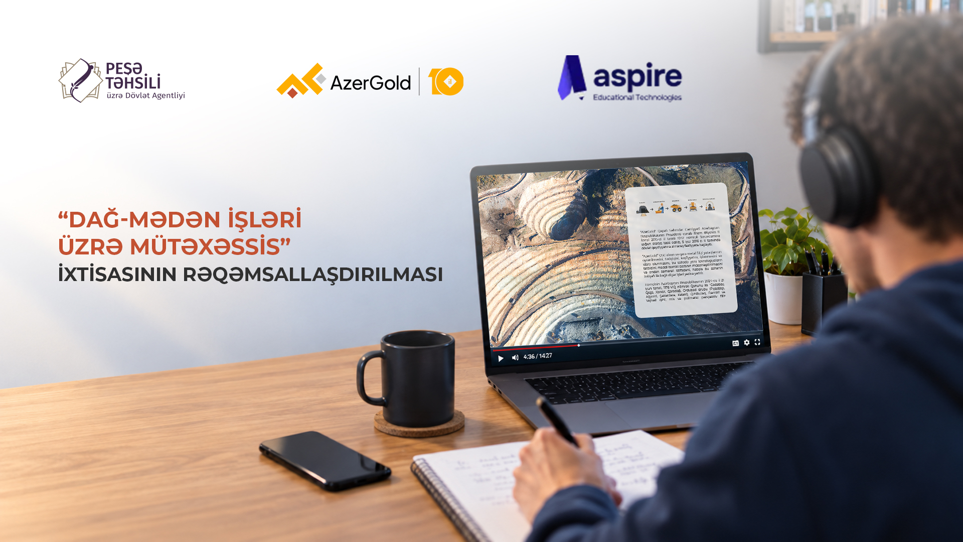 AzerGold از دیجیتالی شدن آموزش حرفه ای در بخش معدن حمایت می کند