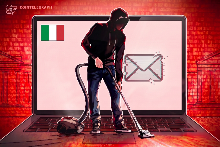 ایتالیا در حال بررسی نقض ایمیل دولتی مرتبط با نشت اطلاعات Revolut است
