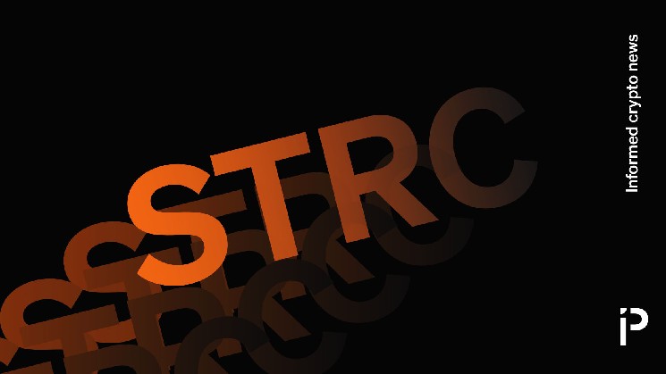 استراتژی هنوز نمی تواند STRC را به برابری بازگرداند