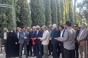 بهرهبرداری از باغ زندگی؛ گامی ۵۰ ساله برای توسعه فضای سبز شیراز