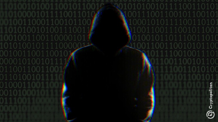 هکرهای Revolut 3 میلیون دلار درخواست می کنند زیرا نقض اطلاعات دارندگان کریپتو را افشا می کند