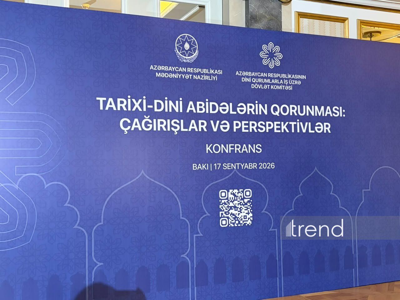 باکو میزبان کنفرانس کلیدی در مورد حفظ اماکن مذهبی تاریخی است