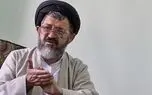 عضو جامعه روحانیت: با وجود تفاوت‌ها، باید با حفظ وحدت در کنار یکدیگر قرار بگیریم