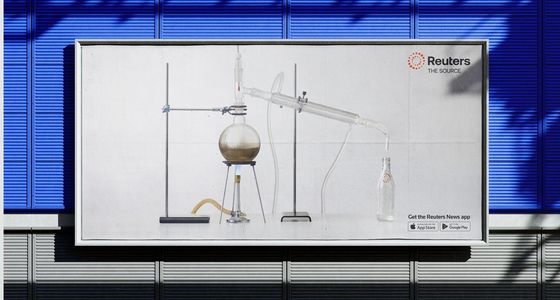 رویترز Pure News، مستقیم از کمپین برند منبع را گسترش می دهد