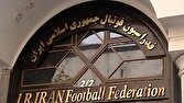 پرونده شکایت پرسپولیس از استقلال در دادگاه CAS