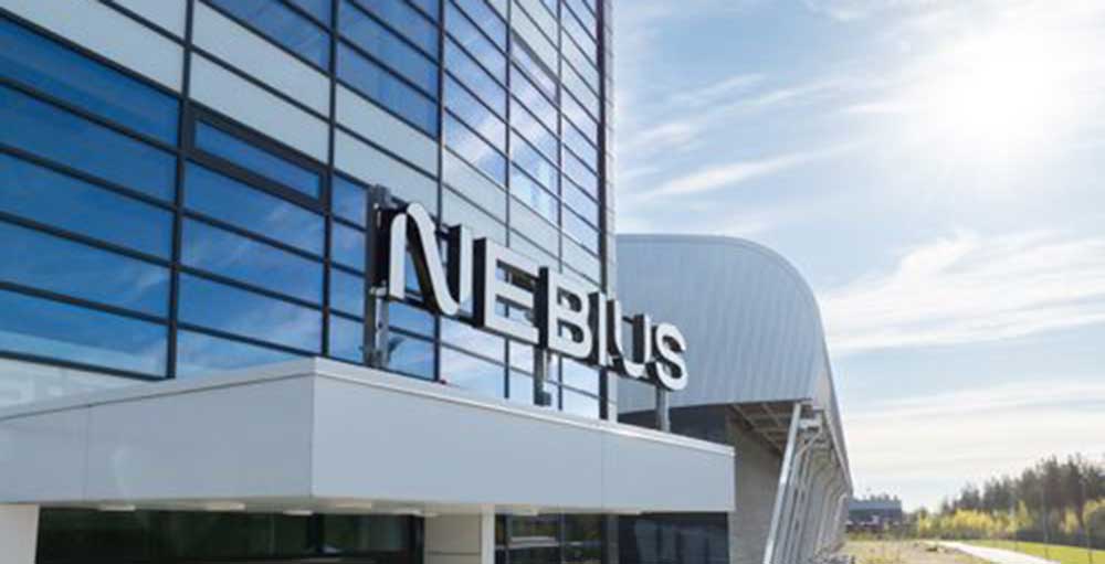سهام Nebius در افزایش قیمت رایانش ابری جهش کرد