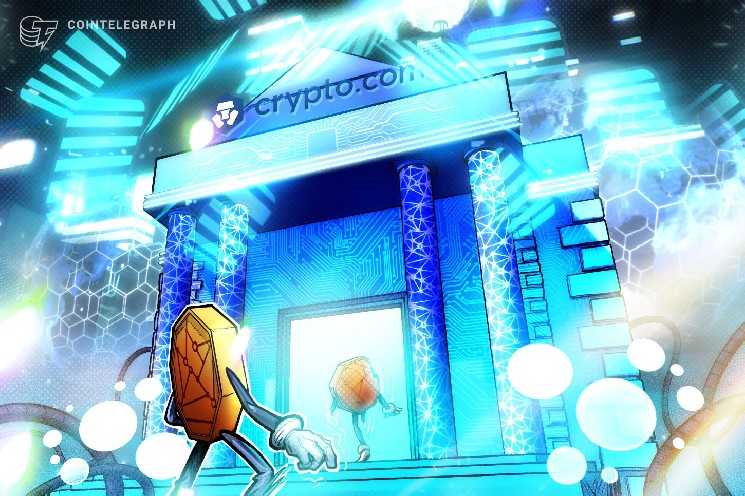 مدیر عامل Crypto.com می گوید OG.com توسط SEC برای ارائه معاملات آتی تک سهام تایید شد