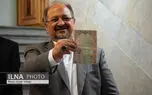 خبرهای خوش شریعتمداری به سهامداران در مجمع؛ رشد 48 درصدی سود خالص فارس