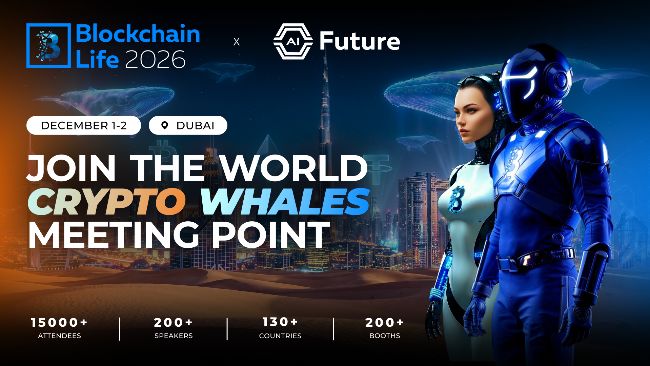 زندگی بلاک چین در 1 تا 2 دسامبر 2026 به دبی باز می گردد