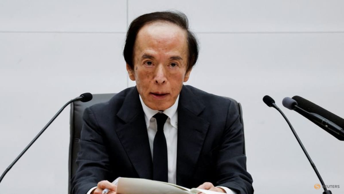 اظهارات اوئدا، فرماندار BOJ در کنفرانس خبری