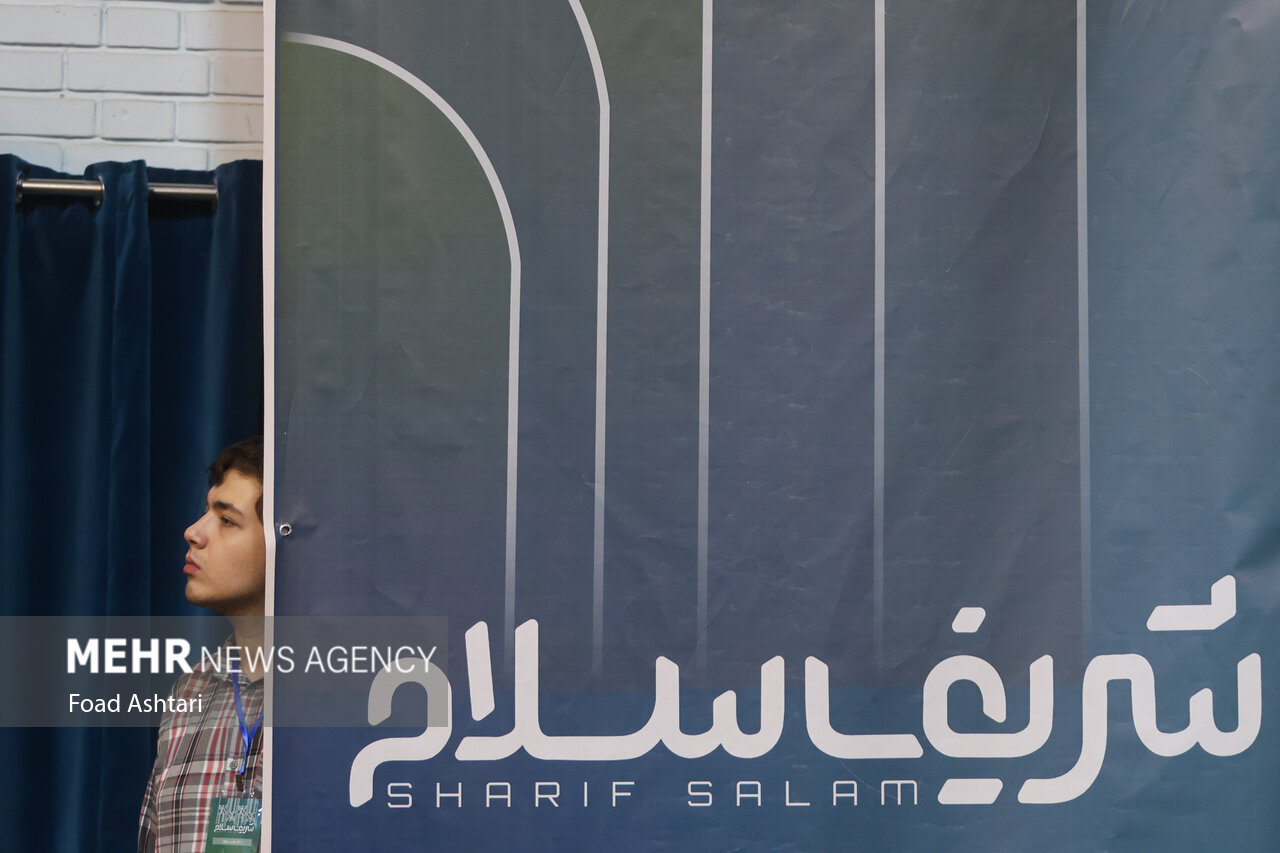 آغاز ثبتنام نوزدهمین همایش جامع «انتخاب شریف»