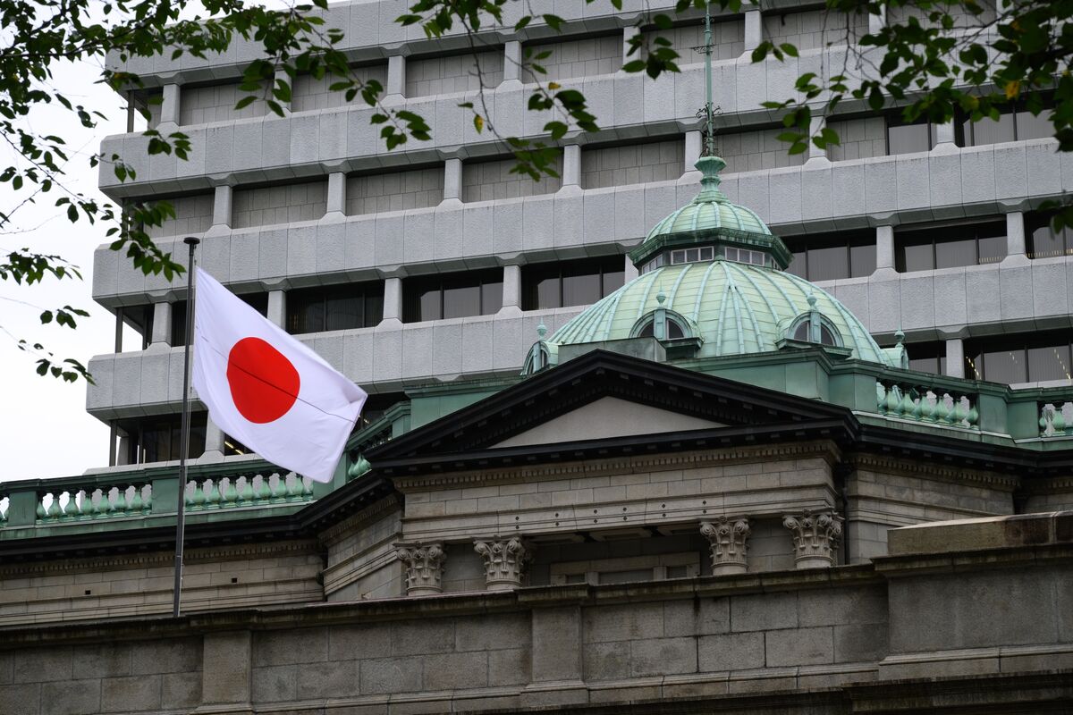 جلسه توجیهی 75 دقیقه ای فرماندار BOJ نتوانست بازارها را به دست آورد