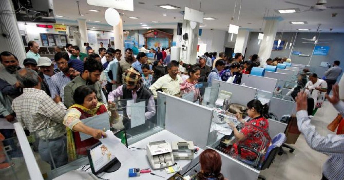 معاون فرماندار RBI نگرانی های MDR را رد کرد، پارادوکس نقدی را روشن کرد