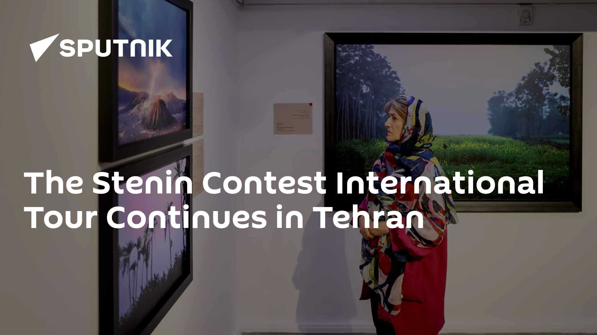 تور بین المللی Stenin Contest در تهران ادامه دارد