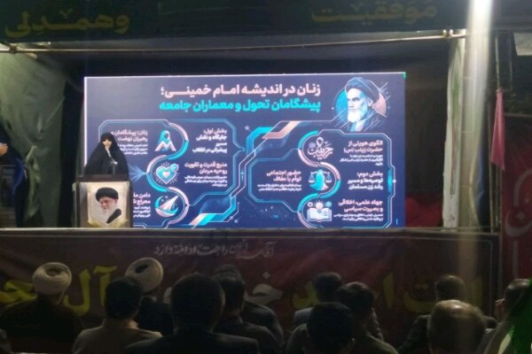 احمدزاده: تربیت بانوان تمدنساز نیازمند تدوین سند تربیتی است
