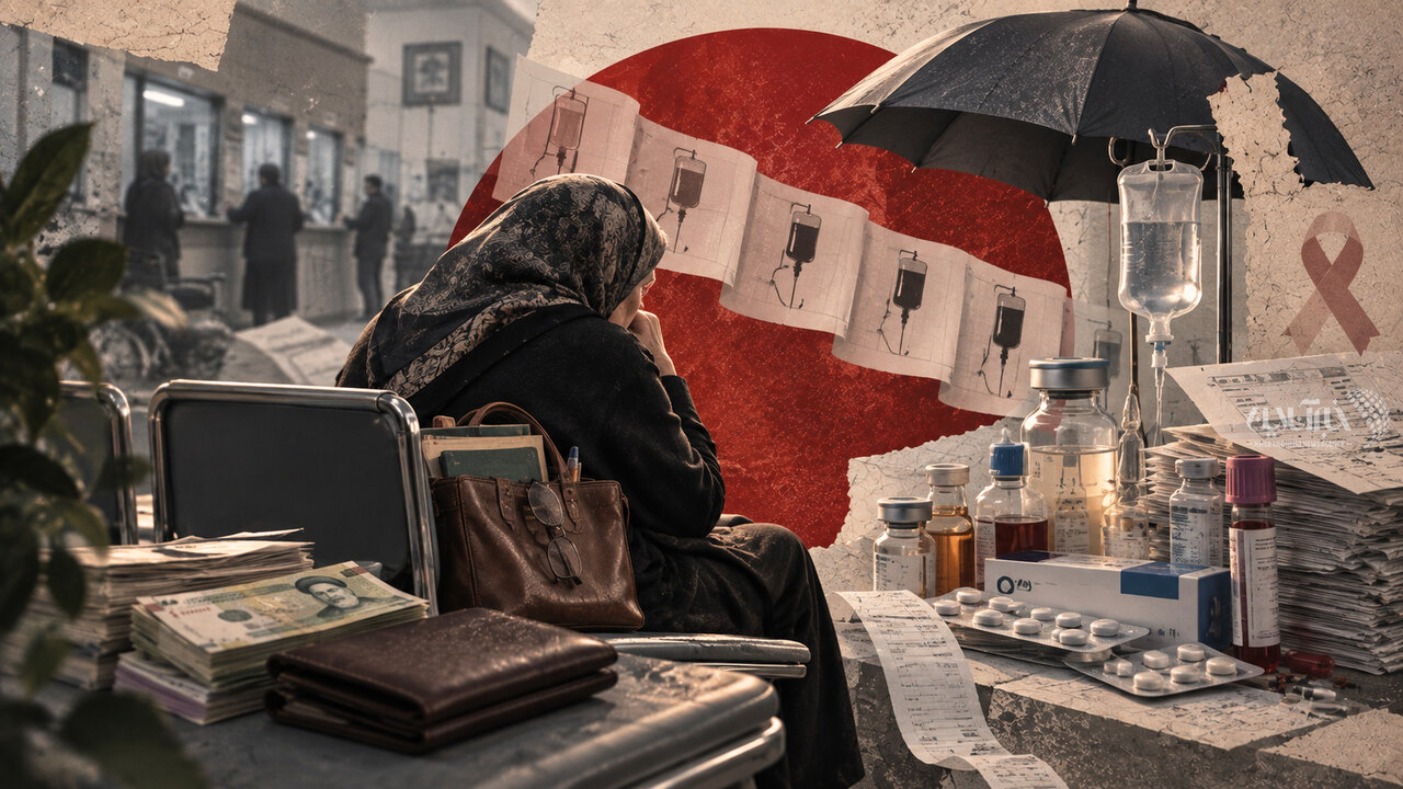 روایت یک معلم بازنشسته مبتلا به سرطان؛ «۲۱ میلیون حقوق میگیرم، در ۱۵ روز ۵۰ میلیون تومان خرج درمان کردم»/ انصراف از ادامه درمان بهدلیل هزینهها