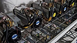 ماینرهای غیرمجاز زیر تیغ وزارت نیرو؛ مجازات استخراج غیرمجاز سنگینتر میشود