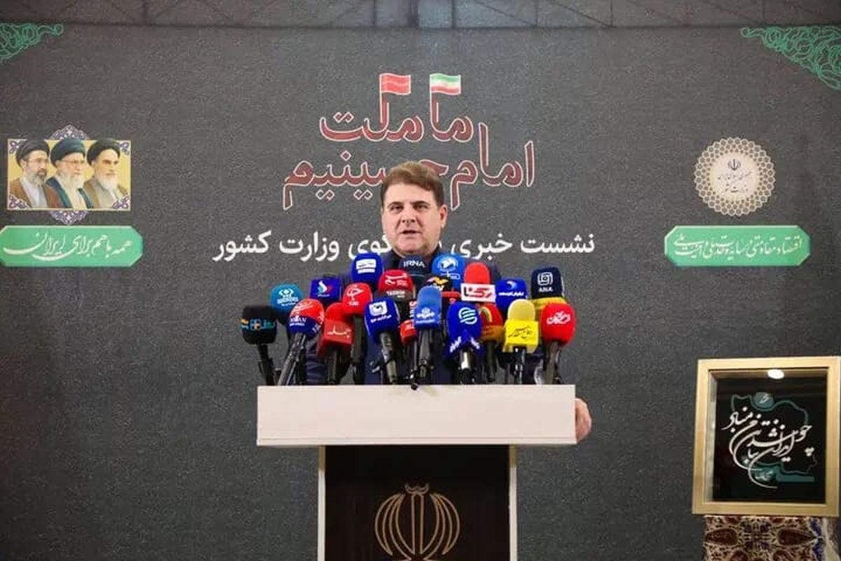 ایران خواستار احیای تفاهم نامه اسلام آباد با آمریکا شد