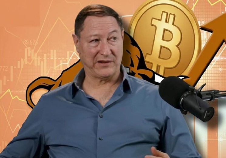 تحلیلگر با 30 سال تجربه به آینده بیت کوین و آلت کوین می پردازد