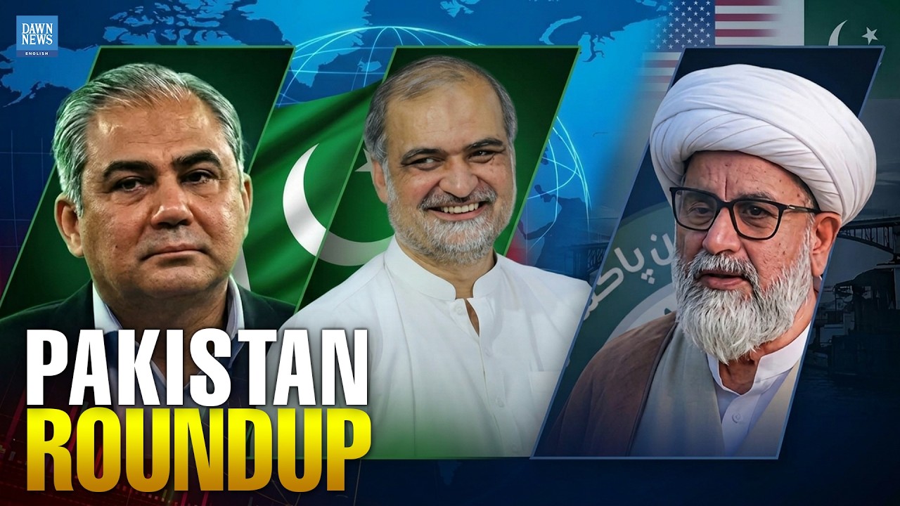بحران سیاسی پاکستان: اعتراضات JI، PTI و به روز رسانی های کمک رسانی به سوخت | داون نیوز انگلیسی
