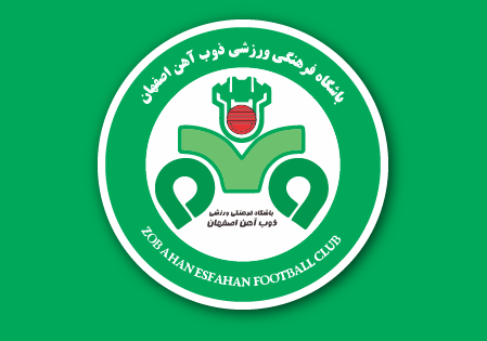 ذوب‌آهن ب در لیگ دسته دو