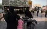 چه کسی از کودکان زنان کارگر مراقبت میکند؟/ یک زن سرپرست خانوار: شکم فرزندم را با سیبزمینی پُر میکنم/ هزینه مهدکودک ندارم