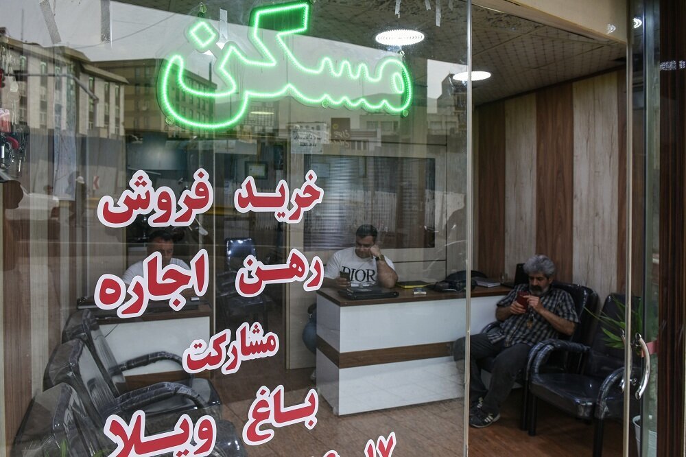 طرح تشدید نظارت بر فعالیت مشاوران املاک در استان ایلام