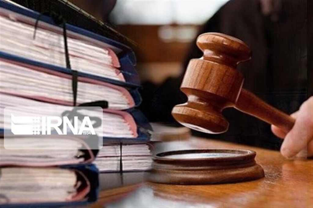 اطاله دادرسی به واسطه کارشناسی پذیرفتنی نیست