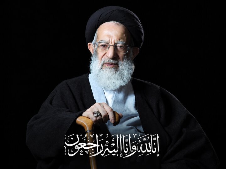 آیت الله شبیری زنجانی کیست؟/ از نماز بر پیکر آیت الله منتظری و انتقاد از تقبیح ازدواج موقت تا دیدار با خاتمی و نامه جنجالی محمد یزدی