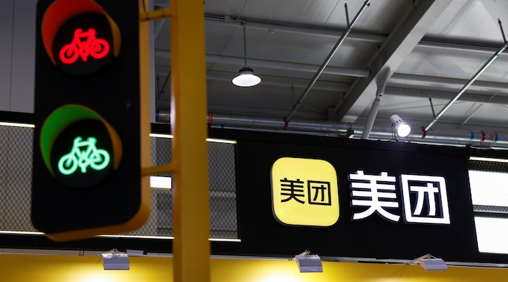 واحدهای Meituan و Alibaba به دلیل رقابت ناعادلانه مشکوک با تحقیقات چین روبرو هستند
