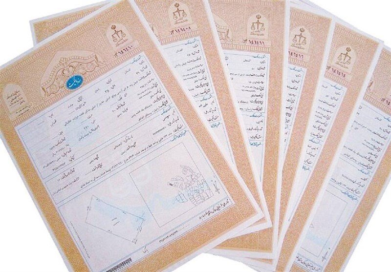 سند مالکیت استادیوم «شهدای ۷ تیر» باغملک صادر شد