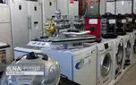 نامه بیش از ۴۰ نماینده به عارف برای بازنگری در ممنوعیت واردات لوازم خانگی